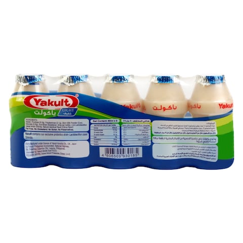 Yakult Light Drinks, 80ml Pack of 5