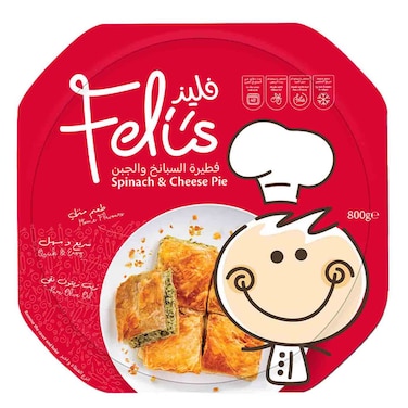 فليز فطائر السبانخ والجبن عجائن مجمدة، 800 غرام