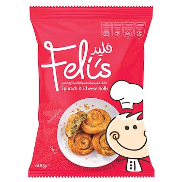 Felis Spinach and Cheese Rolls Frozen Pastry, 600g