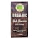 Organic Larder 85% Cacao Dark Chocolate,100g