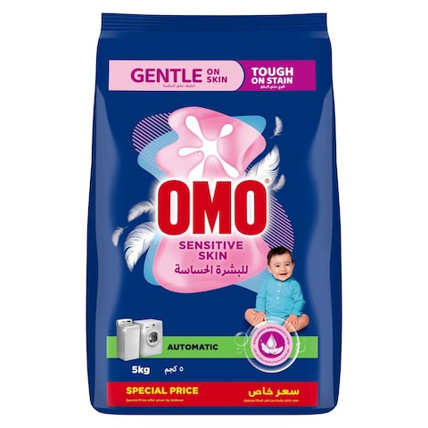 OMO Automatic Powder Laundry Detergent for sensitive skin 5kg