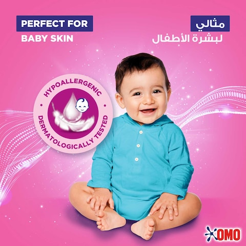 OMO Automatic Powder Laundry Detergent for sensitive skin 5kg