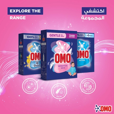 OMO Automatic Powder Laundry Detergent for sensitive skin 5kg