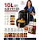 10L Digital Air Fryer 4000W Oil-Free Cooker with Touch Control, Timer &amp; Adjustable Temperature