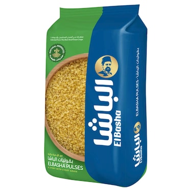 El Basha Soft Fine Yellow Burgul, 800g