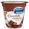 المراعي كاسترد الشوكولاته  85 غرام