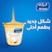 Almarai Premium Vanilla Custard Dessert, 85g