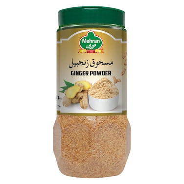 مهران مسحوق الزنجبيل 250 غرام