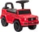 Lovely Baby  Mercedes-Benz Push Car for Kids LB 652, Non-Scuffing Tires, Musical Steering, Children Gift for Age 1-3 Years - Red
