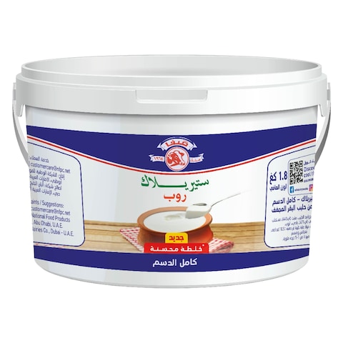صفا ستريلاك زبادي سادة كاملة الدسم 1.8 كغ