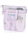 Khazna Portable Shower Tote, Transparent Mesh Wash Bag, Cosmetic Bag, Travel Wash Bag, Quick Dry Shower Bag with Zipper &amp; 2 Pockets, Ideal for Gym, Travel, Camp, Beach, for Sunscreen, 10.2x9.9 ''
