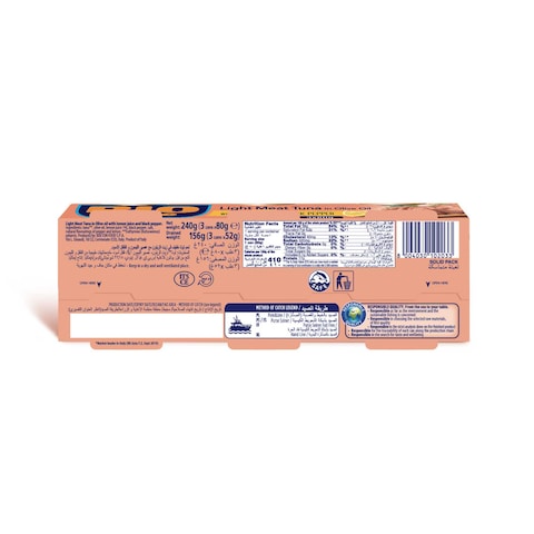 Rio Mare Light Meat Tuna in Olive Oil with Lemon and Black Pepper, 80g Pack of 3