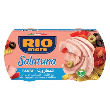 Rio Mare Salatuna Pasta with Peppers, Tomatoes and Olives, 160g Pack of 2