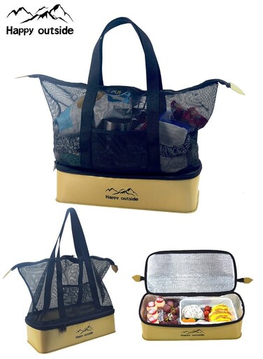 outside Thermal Insulated Lunch Box with Mesh Bag, Enlarge Size 40x19x(10+30)cm (Khaki )