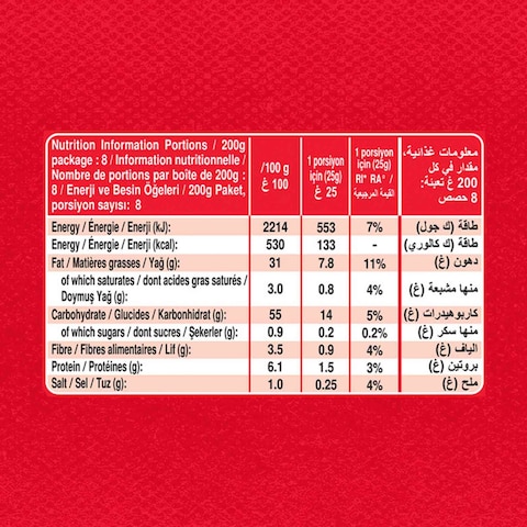 برينغلز رقائق البطاطس الأصلية ، 200 غرام