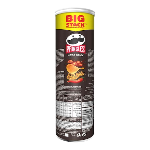 Pringles Hot  Spicy Chips 200g