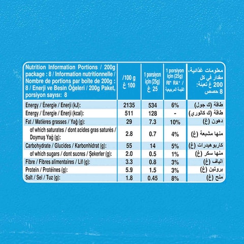 Pringles Salt and Vinegar Potato Chips, 200g