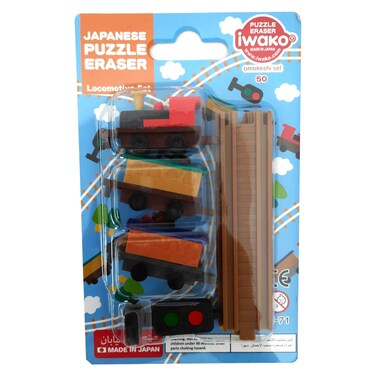 Iwako Locomotive Set Eraser