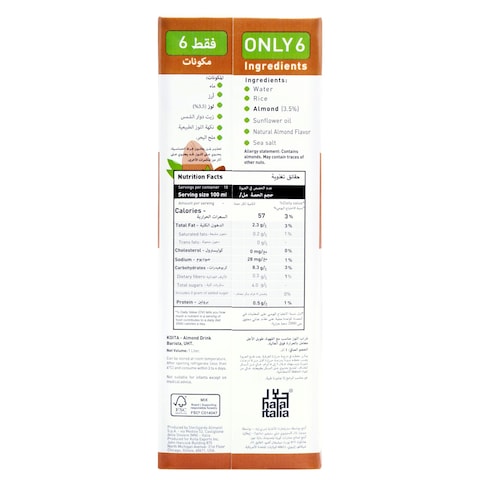 Koita Almond No Added Sugar Milk 100% Plant-Based Dairy &amp; Lactose Free 1L