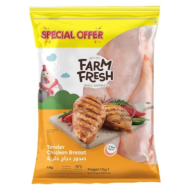 Farm Fresh IQF Chicken Tender Breast, 1kg