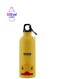 Cartoon Animal Water Bottle Yellow/Black/Red 500ml