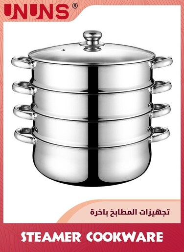 Steam Pot,4 Tier Steamer With Lid Stepped Steamer And Twin Handles,Stainless Steel Stockpot,Multifunction Large Soup Pot Cooking Pot For Living Kitchen Food Cooking,28X40CM Rice Steamer