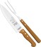 Premium 2-Piece Barbecue Carving Set &acirc;&euro;&ldquo; 8" Stainless Steel Knife &amp; Fork with Wooden Handles, Made in Brazil
