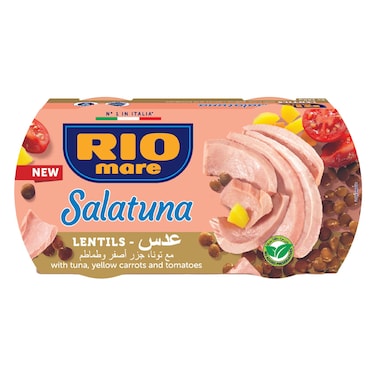 Rio Mare Salatuna Lentils with Tuna Yellow Carrots and Tomatoes, 160g Pack of 2