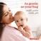Huggies Extra Care Newborn Baby Diapers, Size 1 (Up to 5 kg), Jumbo Pack, 64 Diapers