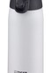 Stainless Steel Vacuum Insulated Bottle - 350ml