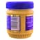 Nature's Choice Creamy Peanut Butter, 340g