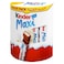 Kinder Maxi Chocolate Bar, Multi Pack, 11 Bars, 231g