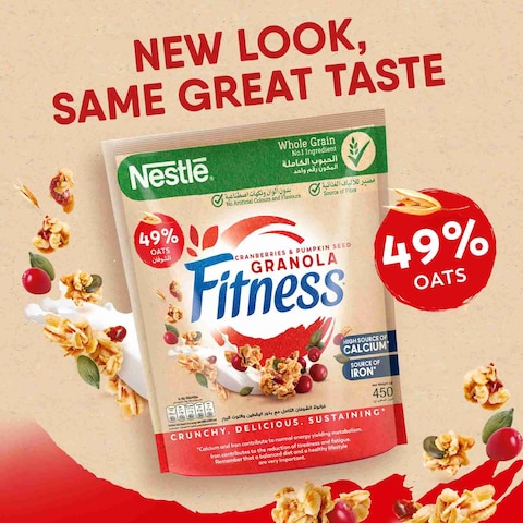 Nestle Fitness Granola and Cranberry Cereal Oats, 450g