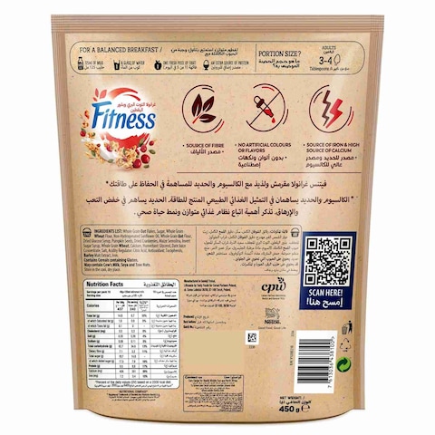Nestle Fitness Granola and Cranberry Cereal Oats, 450g