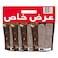 Carrefour Dark Chocolate Coated Almond Dates, 100g Pack of 4