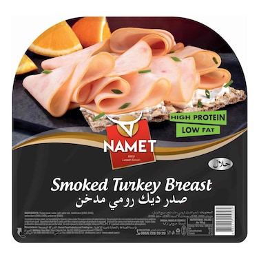 Namet Smoked Turkey Breast, 200g