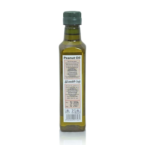 Teeba Peanut Oil, 250ml