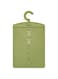 Brabantia Folding Board (Calm Green) Shirt Board, Laundry Folder, Folding Clothes Helper (8 x 0.2 x 15")