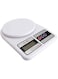 Dubai Gallery Electronic Digital Kitchen Digital Scale White
