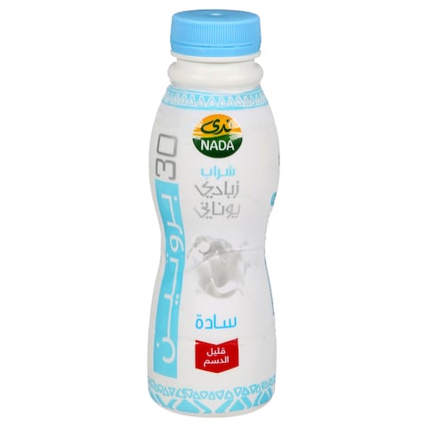 Nada Plain Drinking Greek Yogurt Low Fat 330ml