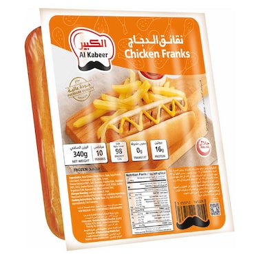 Al Kabeer Chicken Franks, 340g