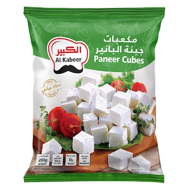 Al Kabeer Paneer Cubes, 200g