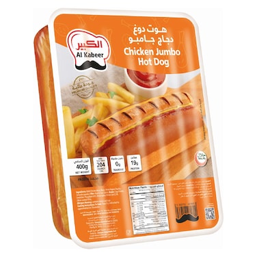 الكبير هوت دوغ دجاج جامبو، 400 غرام