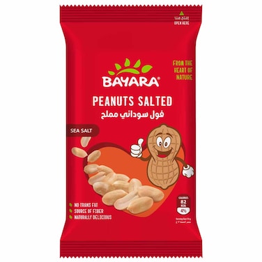 Bayara Peanuts Salted Sea Salt Snack Pack, 13g