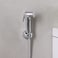 Milano Kevon Shattaf Set Handheld Bidet Sprayer With Hose For Toilets Bathroom Lavatory L 26 x W 17 x H 5.5 cm