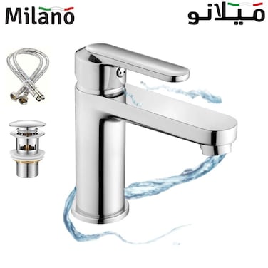 خلاط حوض ميلانو بيا من دانوب هوم مع مصفاة منبثقة
