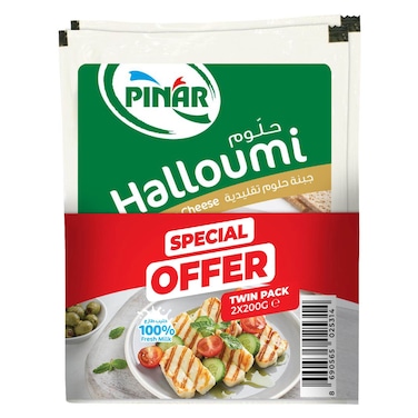 بينار جبنه حلوم  200 غرام حزمة من 2