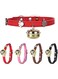 Leather Cat Collars for Boy Girl Cats with Bell and Safety Elastic Belt,Dog Collar for Teacup Adjustable Teacup Dog Collar for Small Dogs and kittens 1/2 inch Width (Red Small)