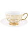 Cristina Re Louis Leopard Signature Tea Cup, Gold 220 ml Capacity, 63579