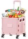 Foldable Shopping Cart with Lid, Wheels and Telescopic Handle, Portable Grocery Storage Box for Office, Travel, Picnic (Pink) 38*32.5*39cm
